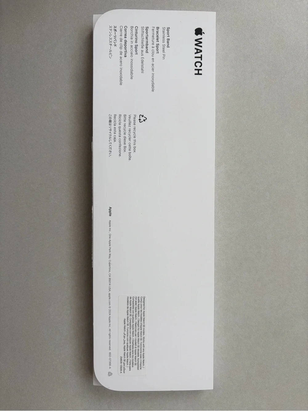 Apple Watch Silicone Band (SE model)